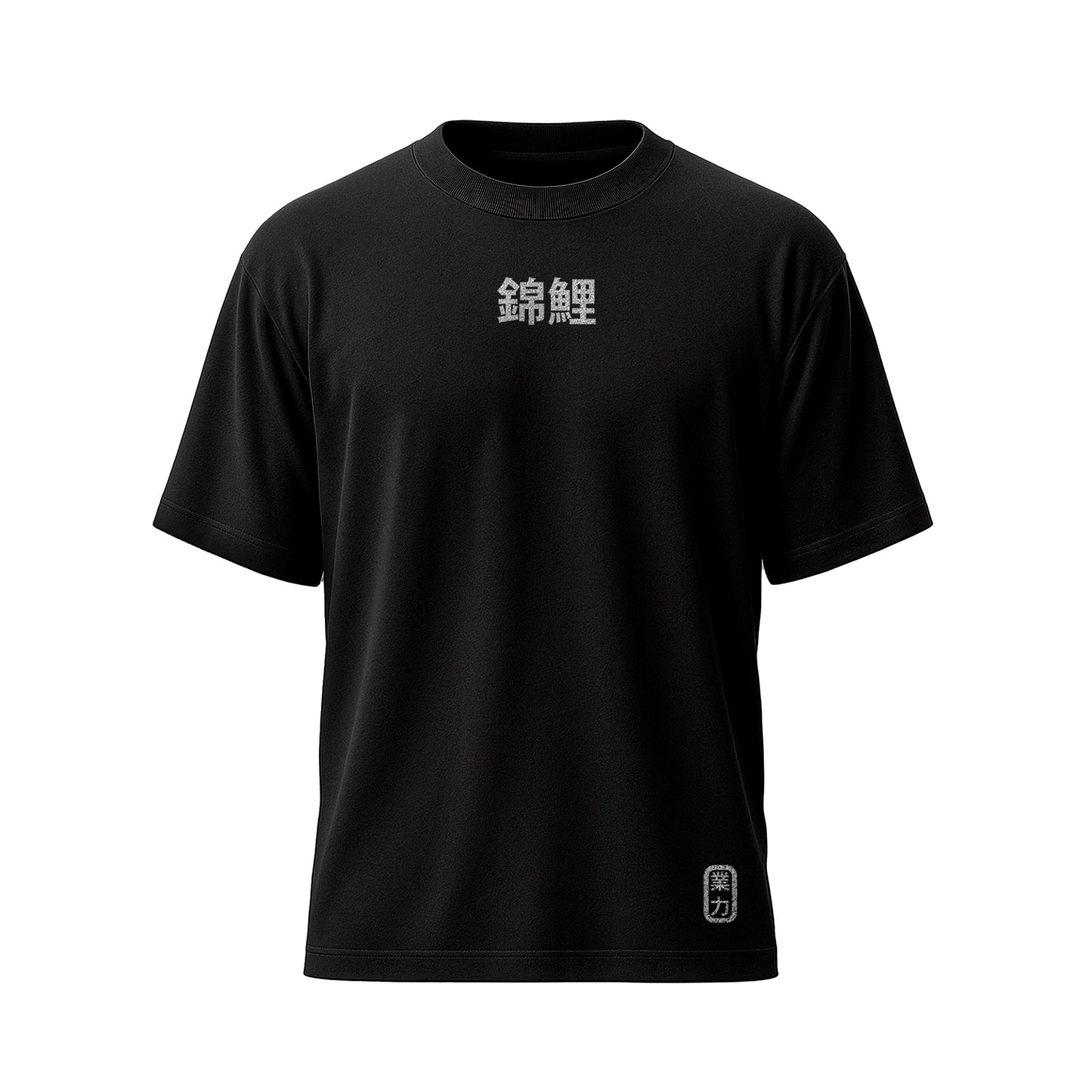 Koi Fish Oversized T-Shirts