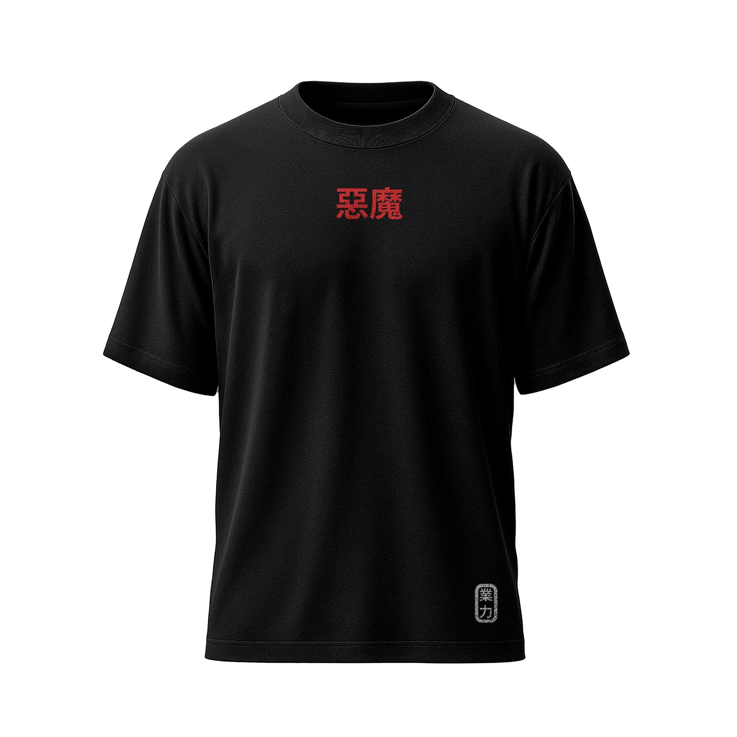 Skull Demon Oversized T-Shirt