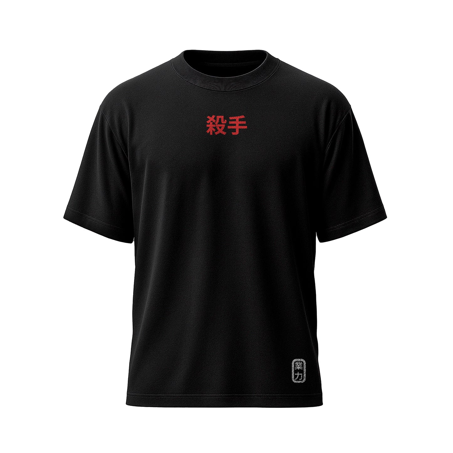 Shinigami Killer Oversized T-Shirts