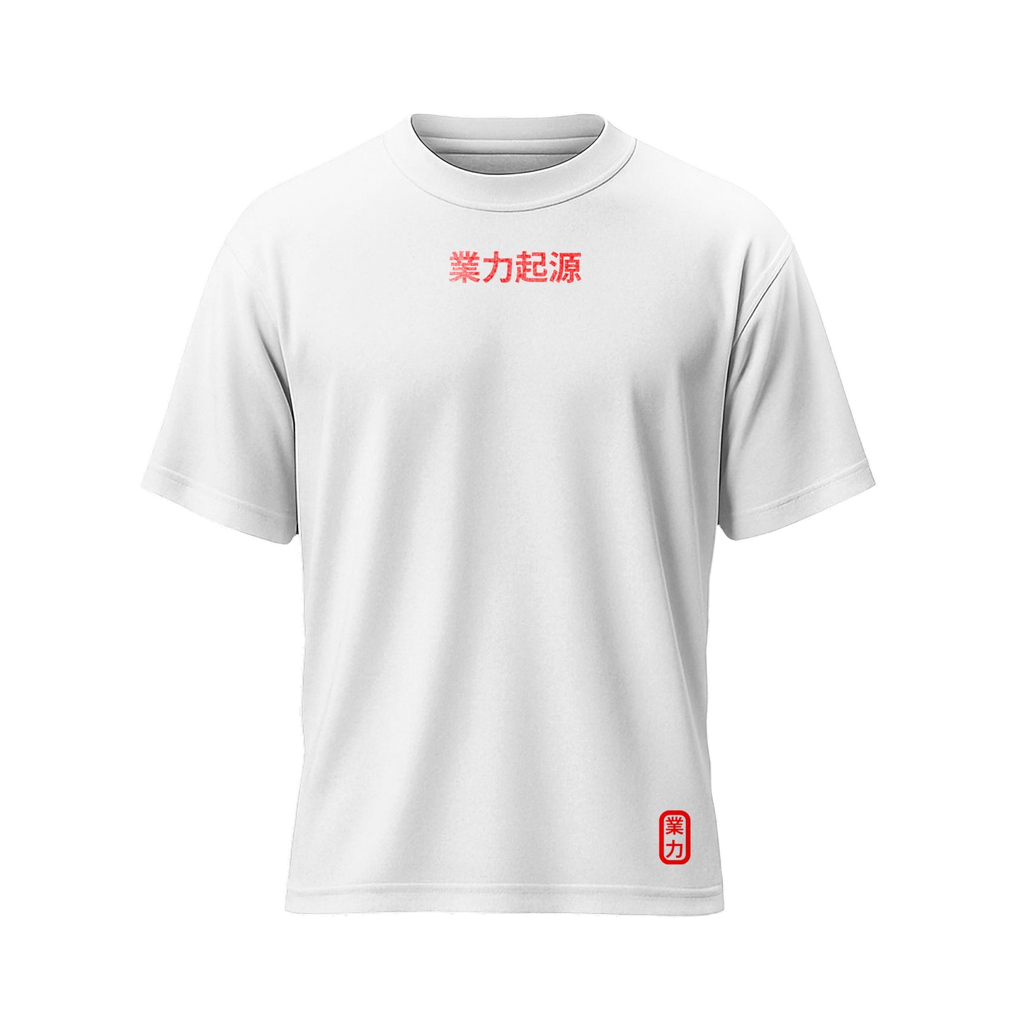 Sacred Waters Oversized T-Shirt