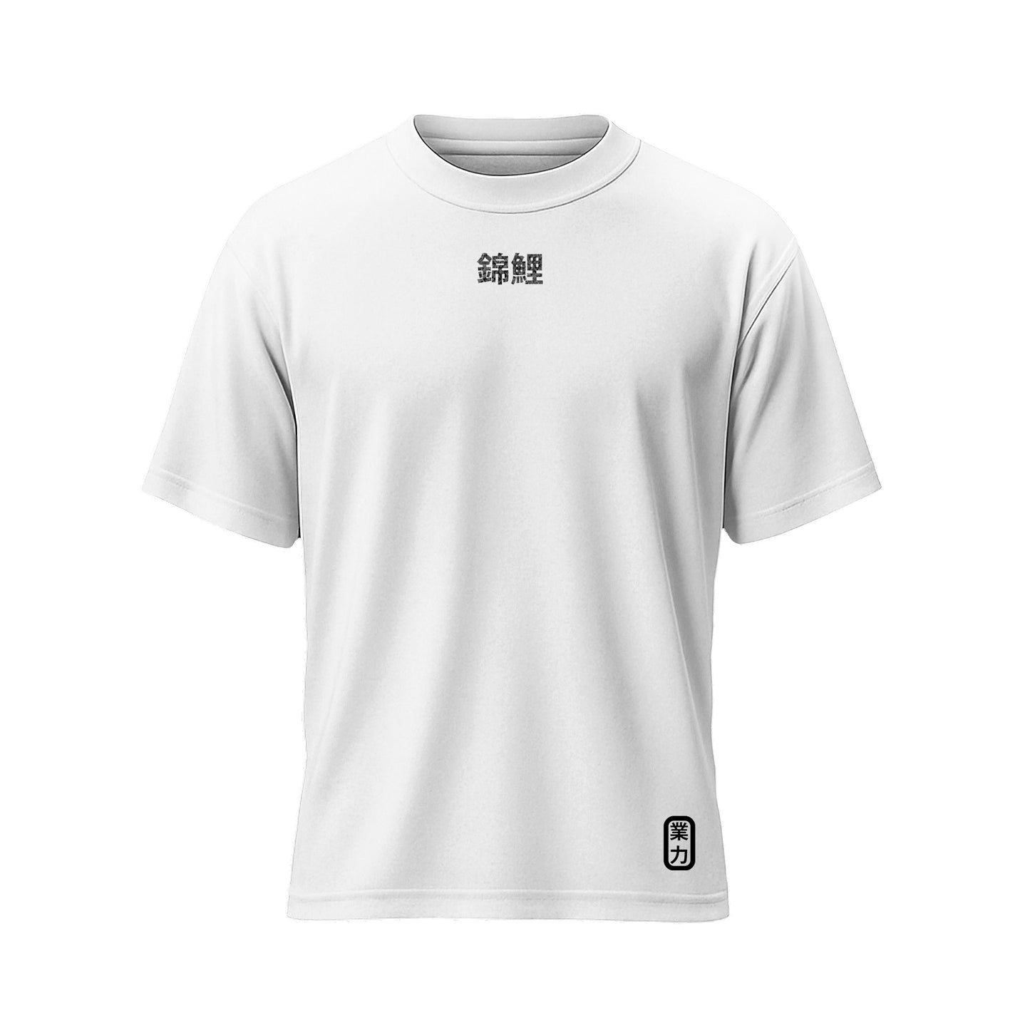 Sketch of Destiny Oversized T-Shirt