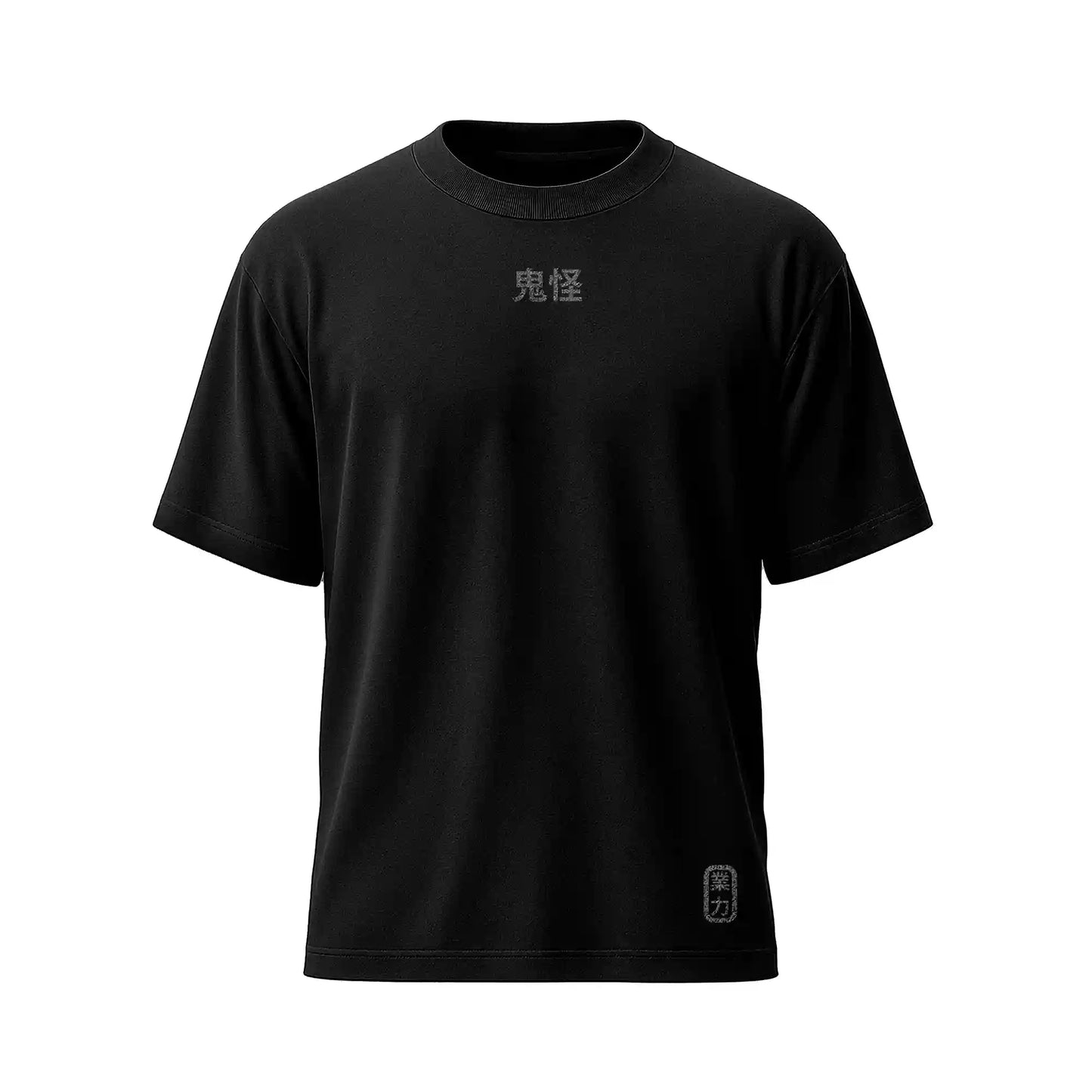 Skull Demon Oversized T-Shirt